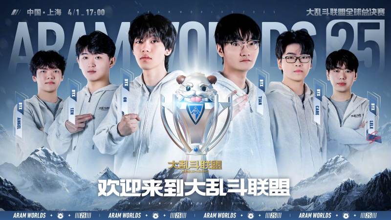 穿越火线职业联赛积分榜怎么看？积分规则与排名逻辑解析