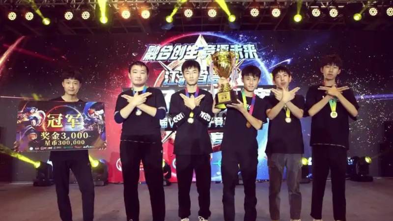 雷火·竞技(中国) - 亚洲电竞先驱 上单：独守一路的对抗位