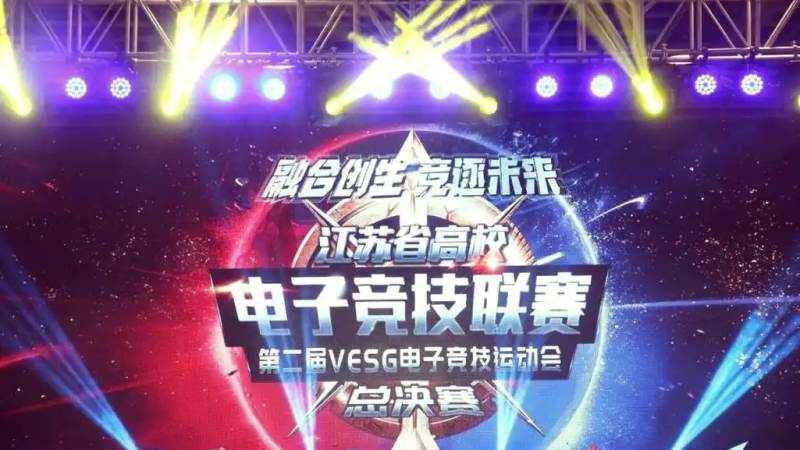 雷火·竞技(中国) - 亚洲电竞先驱 下路双人组：射手与辅助的分工